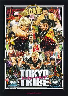 TOKYO TRIBE