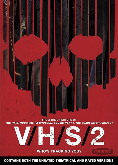 V/H/S ネクストレベル