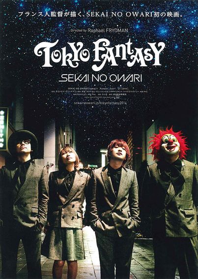 TOKYO FANTASY SEKAI NO OWARI