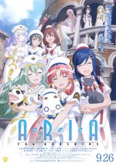 ARIA The AVVENIRE