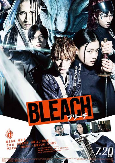 BLEACH