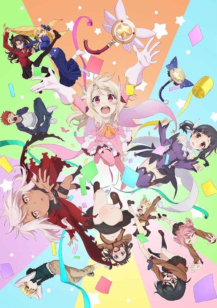 Fate/kaleid liner Prisma☆Illya プリズマ☆ファンタズム ポスター画像