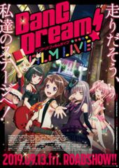 BanG Dream!FILM LIVE