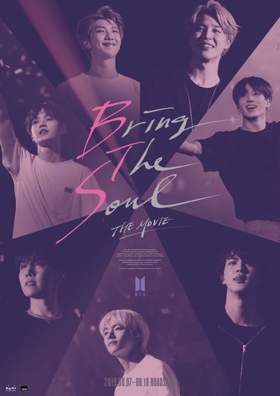 BRING THE SOUL: THE MOVIE