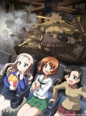 ガールズ&パンツァー 最終章 4D上映 ~第1話+第2話~