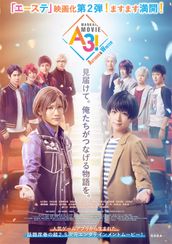 MANKAI MOVIE「A3！」～AUTUMN & WINTER～