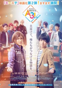 MANKAI MOVIE「A3！」～AUTUMN & WINTER～