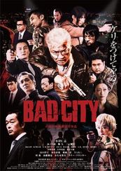 BAD CITY