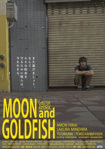 MOON and GOLDFISH