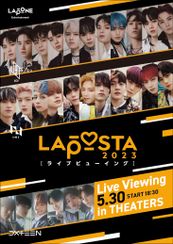 LAPOSTA 2023　ライブビューイング