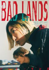 BAD LANDS　バッド・ランズ