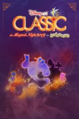 ディズニー・オン・クラシック ～まほうの夜の音楽会 2019