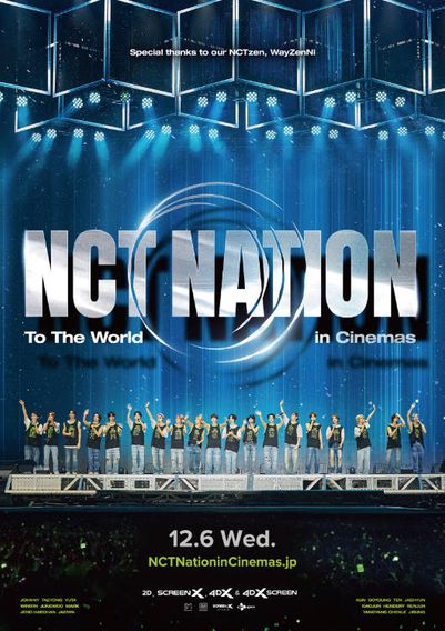 NCT NATION : To The World in Cinemas