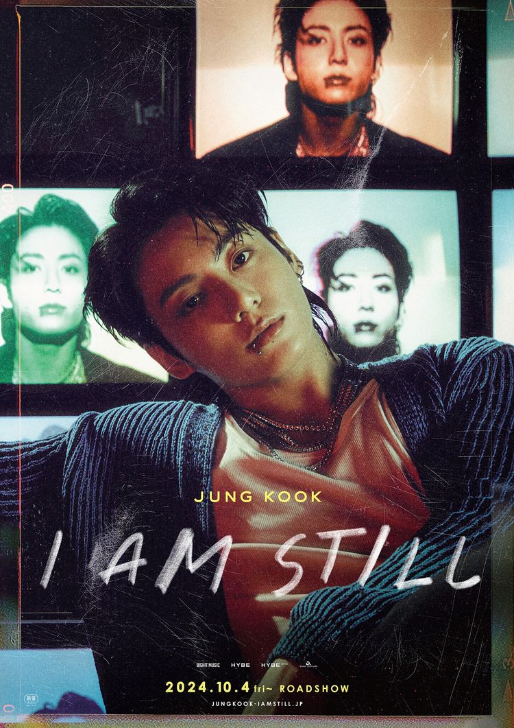 JUNG KOOK: I AM STILL ポスター画像