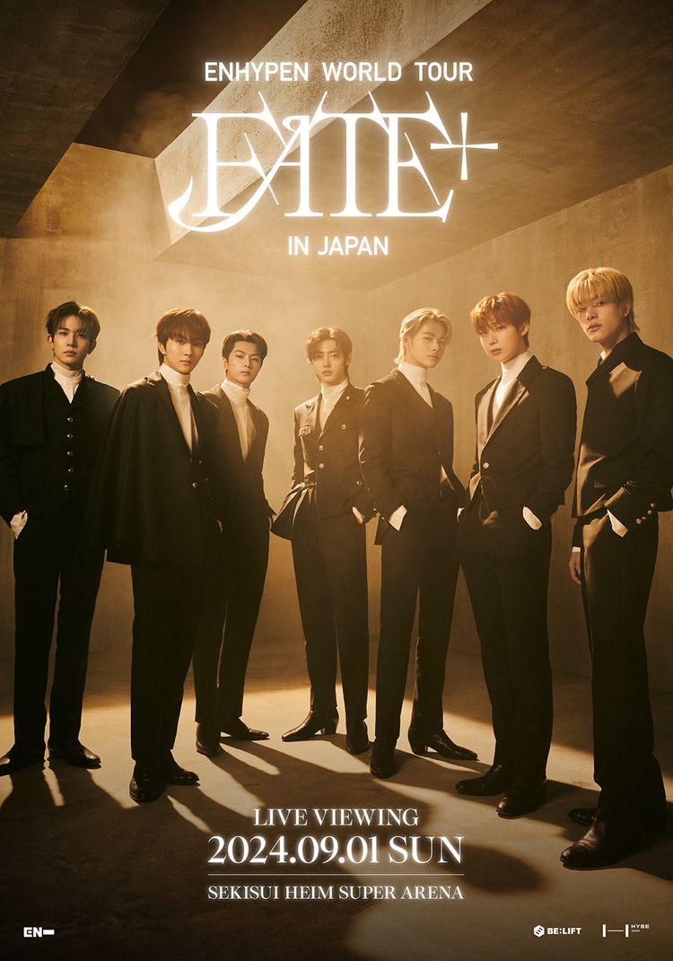 『ENHYPEN WORLD TOUR 'FATE PLUS' IN JAPAN』ライブビューイング ポスター画像