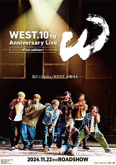 WEST. 10th Anniversary Live "W" -Film edition-