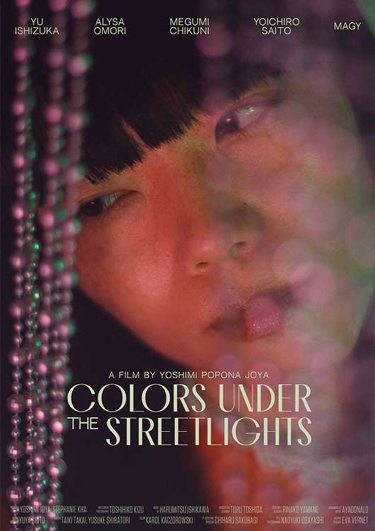 Colors Under the Streetlights ポスター画像