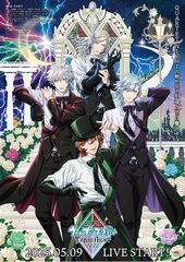 劇場版 うたの☆プリンスさまっ♪ TABOO NIGHT XXXX