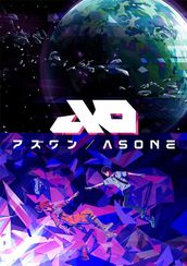 アズワン／AS ONE