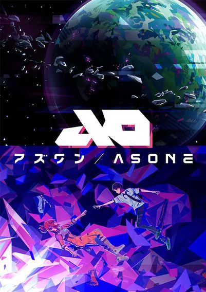 アズワン／AS ONE