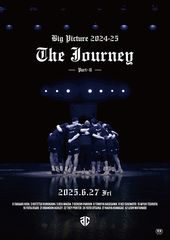 アルティーリ千葉ドキュメンタリー「Big Picture 2024-25 The Journey Part II」