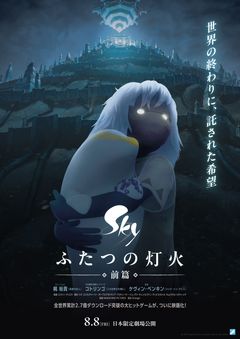 歓びの毒牙（きば） : 作品情報・キャスト・あらすじ・動画