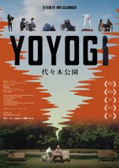 YOYOGI
