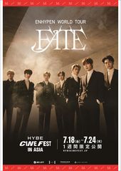 ENHYPEN WORLD TOUR [FATE] - HYBE CINE FEST IN ASIA