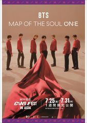 BTS MAP OF THE SOUL ON:E - HYBE CINE FEST IN ASIA