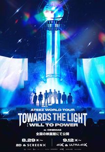 ATEEZ WORLD TOUR [TOWARDS THE LIGHT : WILL TO POWER] IN CINEMAS