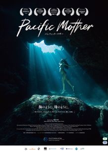 Pacific Mother　パシフィック・マザー