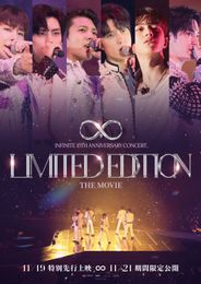  INFINITE 15TH ANNIVERSARY CONCERT LIMITED ED...