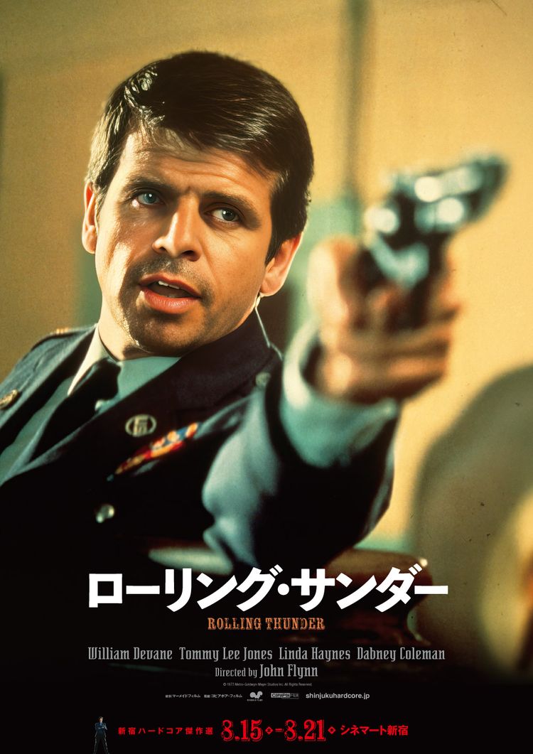 ローリング・サンダー ポスター画像