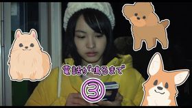 驚かせるシーンをカウントダウンで告知