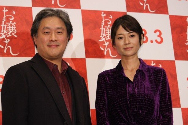 『お嬢さん』のパク・チャヌク監督と真木よう子