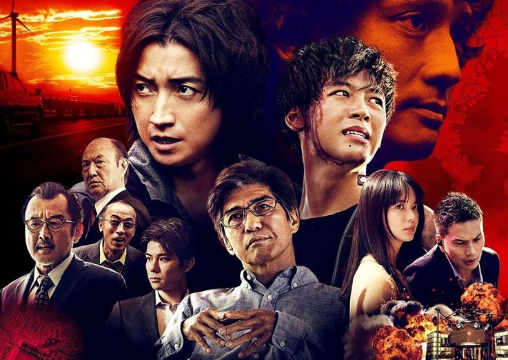藤原竜也＆竹内涼真による大迫力のアクションが展開！「連続ドラマW