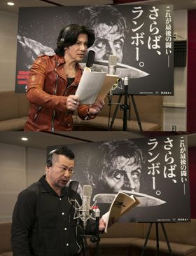 睨みをきかせた熱演で吹替えに挑んだ武田真治(上)とケンドーコバヤシ(下)