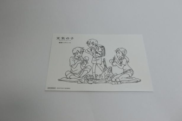 作画監督・田村篤が描き下ろした線画クリアシールもかわいい！