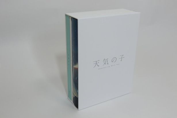 劇場で何回も観た人もそうじゃない人も、これさえ買えば新海ワールドに没入できるはず