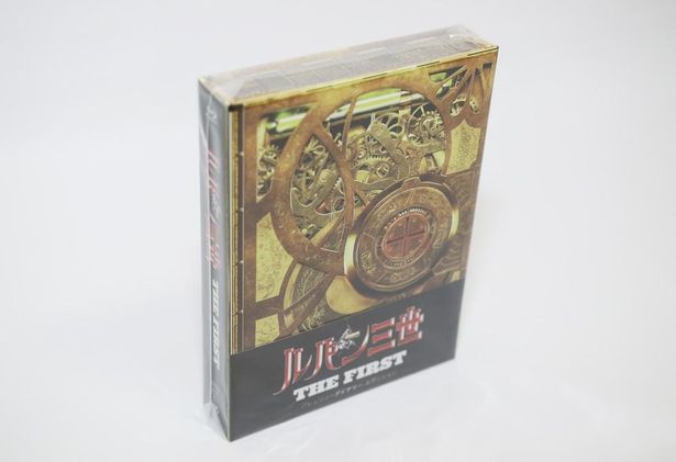 『ルパン三世 THE FIRST』のパッケージは6月3日(水)発売！