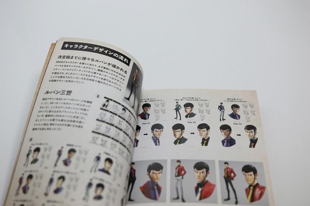 試行錯誤の様子がうかがえるキャラクターデザインの流れ