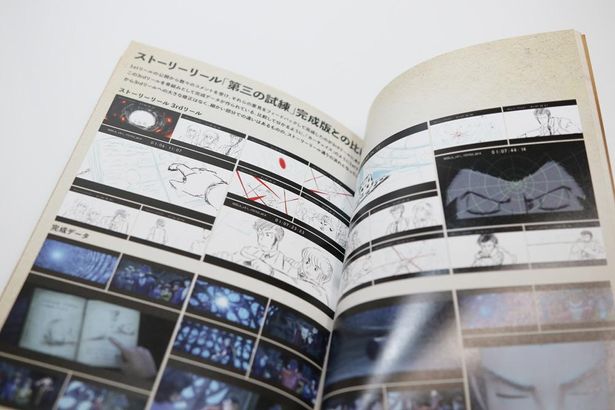 作業を経て、どのように変化していったのかがわかる、ストーリーリールの比較