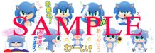 配信される「ソニック」のSNSスタンプは日本オリジナル！