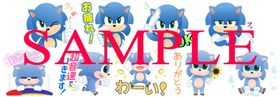 配信される「ソニック」のSNSスタンプは日本オリジナル！