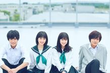 旬な若手俳優が勢ぞろいの『ふりふら』場面写真が一挙公開！