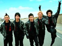 【映画】岡田准一 / 櫻井翔 木更津キャッツアイ セット 10019250?w=200