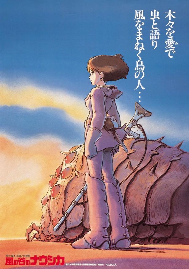 映像の枠を越えて支持される、不朽の名作を映画館で楽しむチャンス！