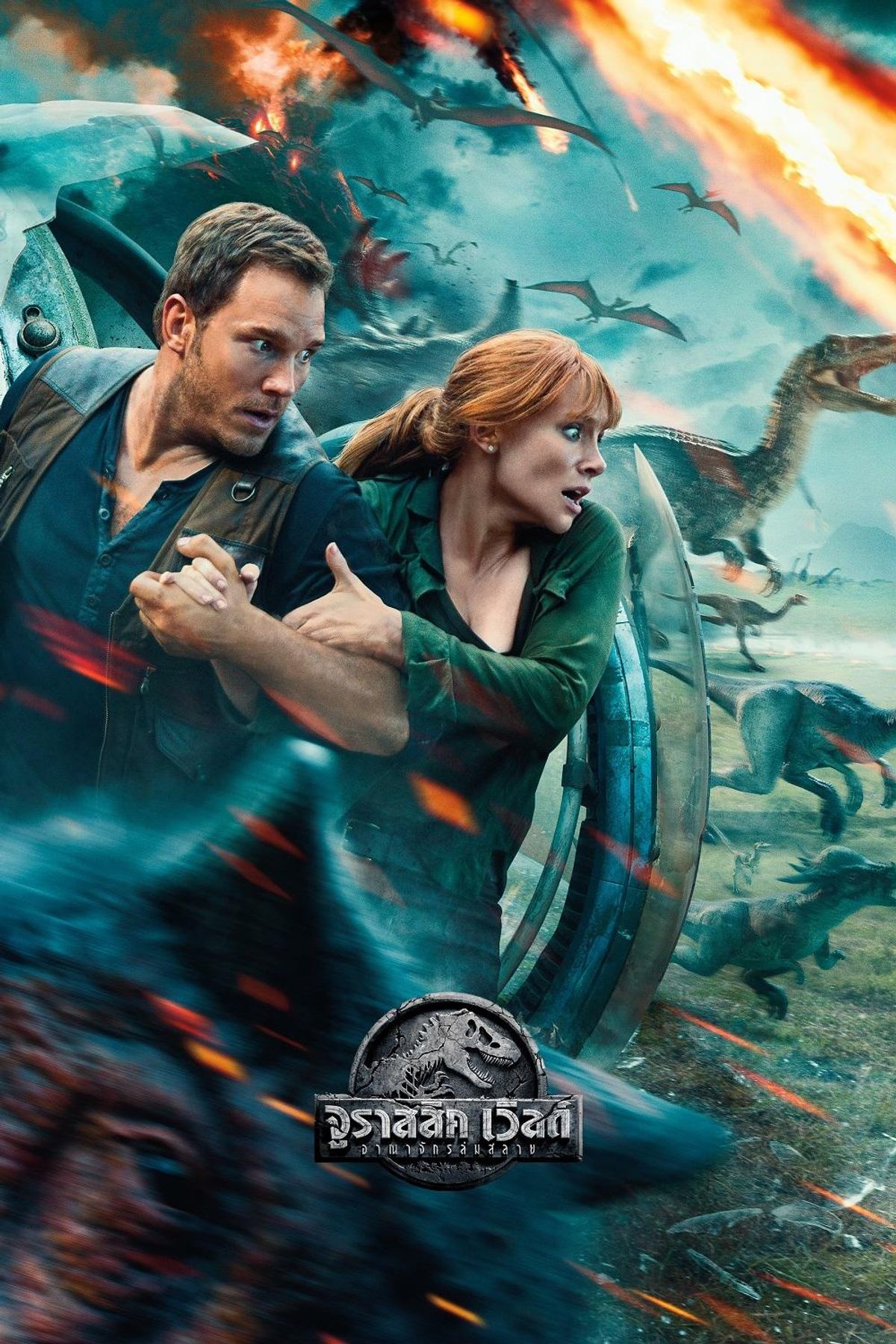 ホット商品 すべて地上波初！『ジュラシック・ワールド』最新作など「金曜 その他