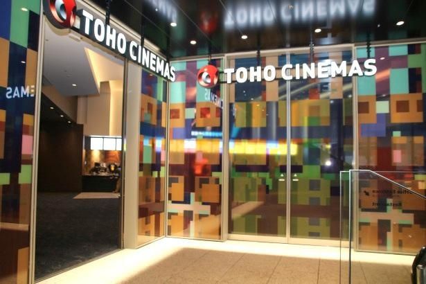 映画館TOHOシネマズ池袋が、7月3日(金)にオープン！