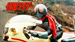 『仮面ライダー』(71～73)